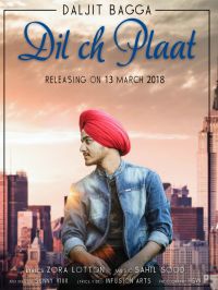 Dil Ch Plaat Daljit Bagga MP3 Song, Dil Ch Plaat Album