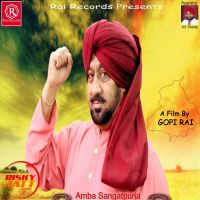 Punjabi Amba Sangatpuria MP3 Song, Punjabi Album