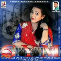 Gym Amanpreet Sagar MP3 Song, Gym Album