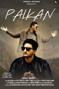 Palkan Sukh MP3 Song, Palkan Album