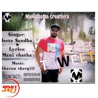 Taweet Jeeta Sandhu, Nirbhauo Singh MP3 Song, Taweet Album