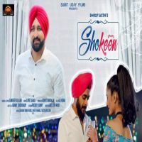 Shokeen Sandeep Gujjar MP3 Song, Shokeen Album