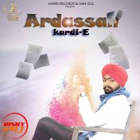 Download Ardassan Kardi E Deep Walia mp3 song, Ardassan Kardi E lyrics