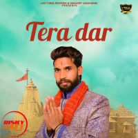 Tera Dar Baljeet Dodra MP3 Song, Tera Dar Album