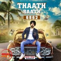 Thaath Baath Jind Rehal MP3 Song, Thaath Baath Album