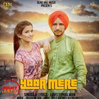 Yaar Mere Lovely Bhalwan MP3 Song, Yaar Mere Album