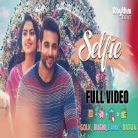 Selfie (Golak Bugni Bank Te Batua) Gurshabad MP3 Song, Selfie (Golak Bugni Bank Te Batua) Album