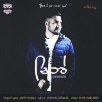 Chehre Jappy Bajwa MP3 Song, Chehre Album