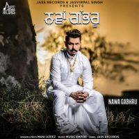 Nava Gabhru Mani Ajeez MP3 Song, Nava Gabhru Album