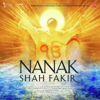 Hak Paraya Bhai Nirmal Singh Ji MP3 Song, Nanak Shah Fakir Album