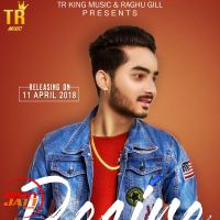 Desire Gill Mudha Wala, Sidhu Moosewala MP3 Song, Desire Album