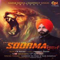 Soorma Jassi Dhillon MP3 Song, Soorma Album