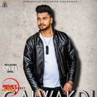 Galwakdi Rooh Di Mann Preet MP3 Song, Galwakdi Rooh Di Album