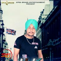 U K De Flag Karam Jit MP3 Song, U K De Flag Album