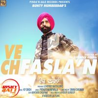 Vech Fasla'n Bunty Numberdar MP3 Song, Vech Fasla'n Album