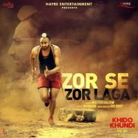 Zor Se Zor Laga (Khido Khundi) Master Saleem MP3 Song, Zor Se Zor Laga (Khido Khundi) Album