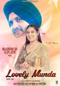 lovely munda Preeti Sharma MP3 Song, Lovely Munda Album