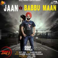 Jaan Vs Babbu Maan Baban Wadala MP3 Song, Jaan Vs Babbu Maan Album
