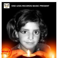 Justice for Asifa Bhim Jhinjer MP3 Song, Justice for Asifa Album