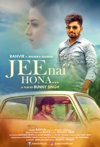Jee Nai Hona Ranvir MP3 Song, Jee Nai Hona Album