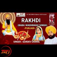 Rakhdi Gurdev Chahal MP3 Song, Rakhdi Album