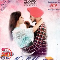 Download Na Chadd Ke Javien Manjeet Singh mp3 song, Na Chadd Ke Javien lyrics