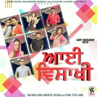 Kangna Kanth Kaler MP3 Song, Kangna Album