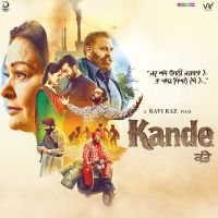 Kande Title Song Kanwar Grewal MP3 Song, Kande Album