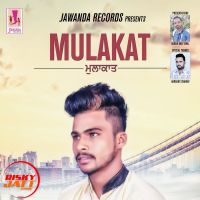 Mulakat Resham Deep MP3 Song, Mulakat Album