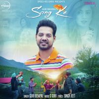 Sang Ke Guri Benipal MP3 Song, Sang Ke Album