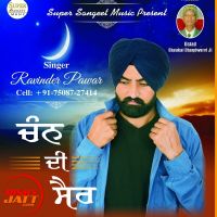 Chann Di Sair Ravinder Pawar MP3 Song, Chann Di Sair Album