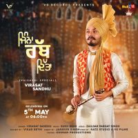 Jinna Rabb Ditta Virasat Sandhu MP3 Song, Jinna Rabb Ditta Album