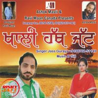 Khali Hath Jatt Jass Guraya, Khushi Sharma MP3 Song, Khali Hath Jatt Album