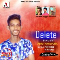 Delete Abhu Mahilpuruya MP3 Song, Delete Album