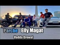 Parche Elly Mangat MP3 Song, Parche Album