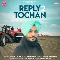 Reply 2 Tochan Gurmit Soni MP3 Song, Reply 2 Tochan Album
