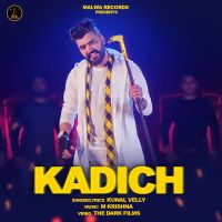 Kadich Kunal Velly MP3 Song, Kadich Album