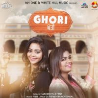 Ghori Hashmat Sultana MP3 Song, Ghori Album
