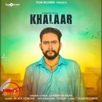 Khalaar Gurbaksh Maan MP3 Song, Khalaar Album