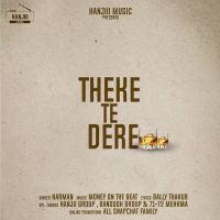 Theke Te Dere Harman MP3 Song, Theke Te Dere Album