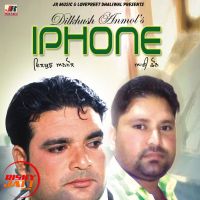 I phone Dilkhush Anmol MP3 Song, I phone Album