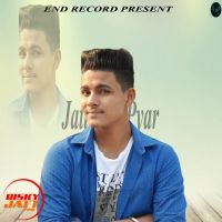 Jatti Da Pyar Haras Bedi MP3 Song, Jatti Da Pyar Album