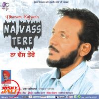 Na Vass Tere Dharam Kalyan MP3 Song, Na Vass Tere Album