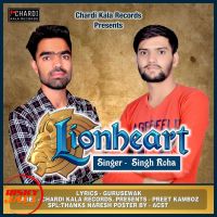 Loin Heart Singh Roha MP3 Song, Loin Heart Album
