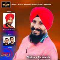 Bhabhi Nishan Uchewala MP3 Song, Bhabhi Album