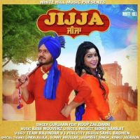 Jijja Roop Zaildarni, Gurjaan MP3 Song, Jijja Album