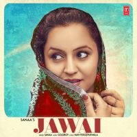 Jawai Sanaa MP3 Song, Jawai Album