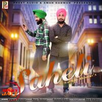 Saheli Harman Bhinder MP3 Song, Saheli Album