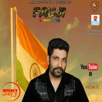 Download Fauji Border Te Baljinder Sidhu mp3 song, Fauji Border Te lyrics