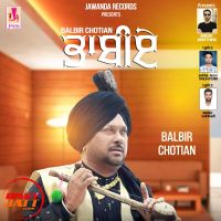 Bhabiye Balbir Chotian MP3 Song, Bhabiye Album